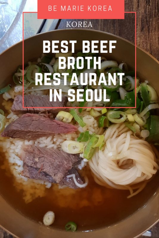 best restaurant in seoul korea gomtang and seolleongtang