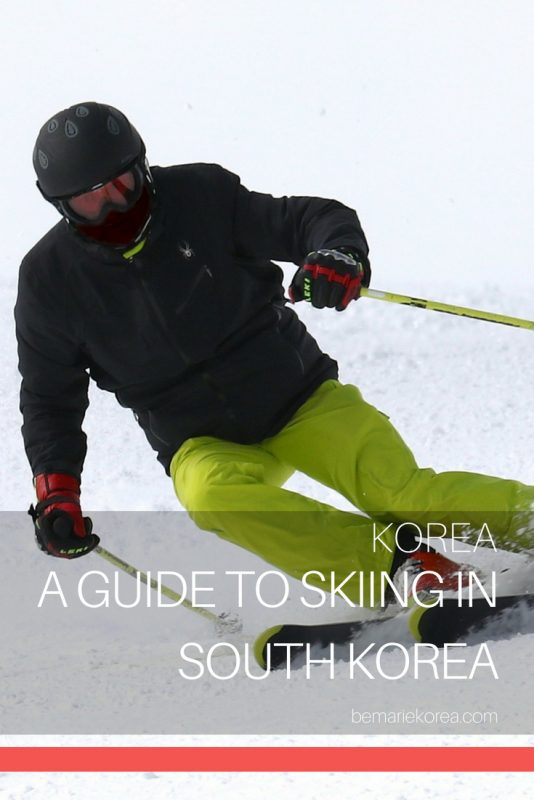 ski resorts and skiing in korea