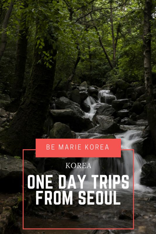 day trips from seoul in winter