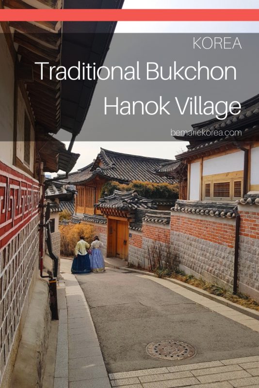 bukchon hanok village blog