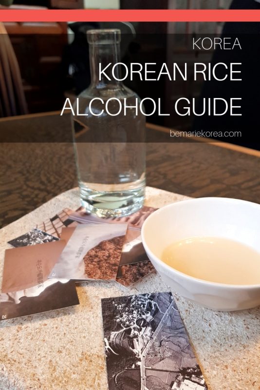 korean rice wine recipes