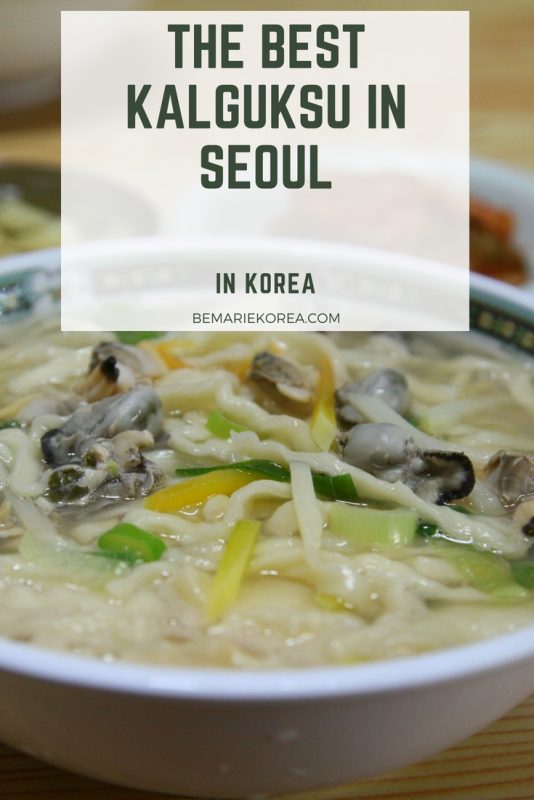south korean noodle restaurant