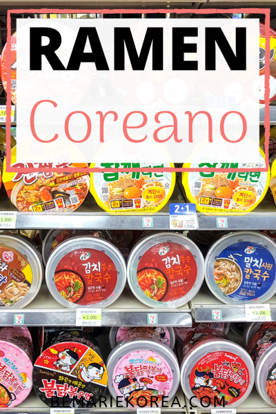 receta de ramen coreano