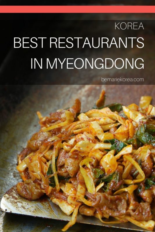 good restaurants in myeongdong