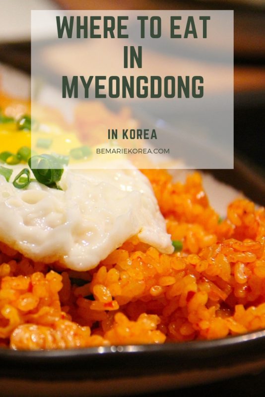 myeongdong famous food