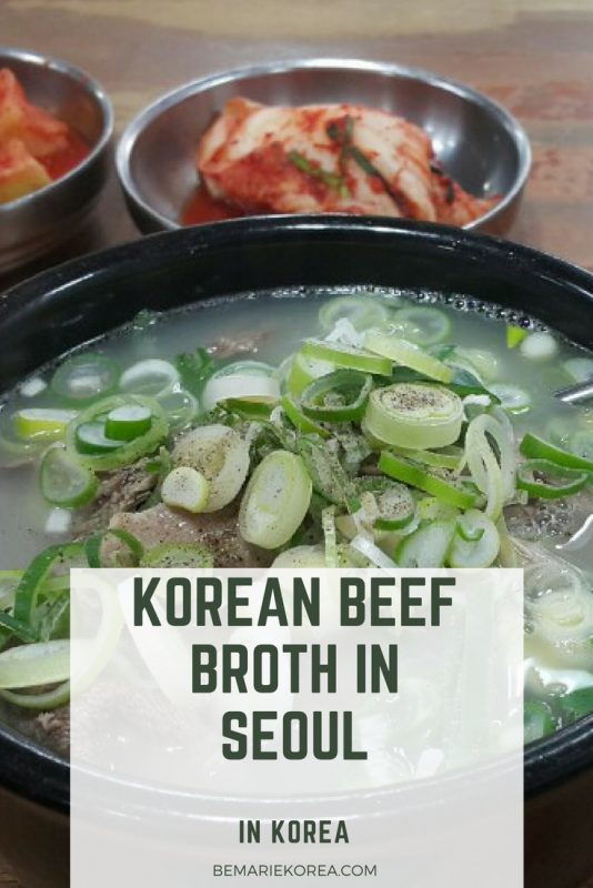 best restaurants in seoul korea beef broth