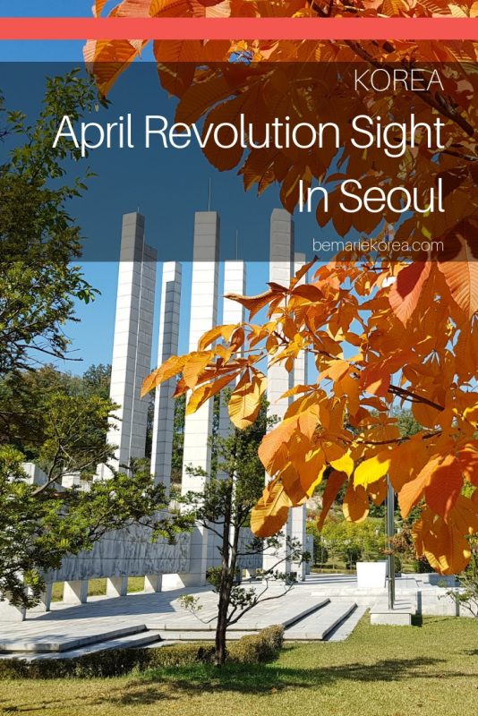 Dream Forest, Hwagyesa Temple, Bukhansan And More In Gangbuk-Gu