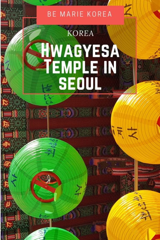 Dream Forest, Hwagyesa Temple, Bukhansan And More In Gangbuk-Gu