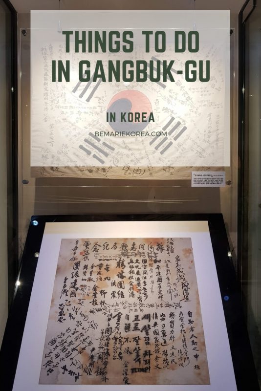 Dream Forest, Hwagyesa Temple, Bukhansan And More In Gangbuk-Gu