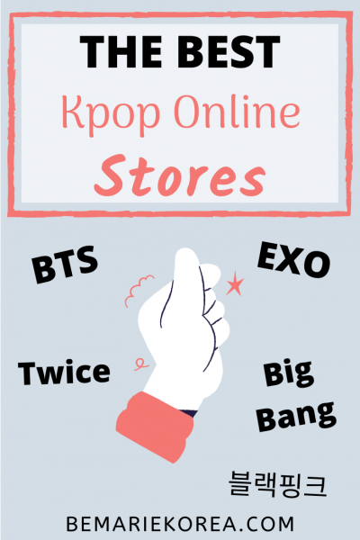 kpop albums online shop