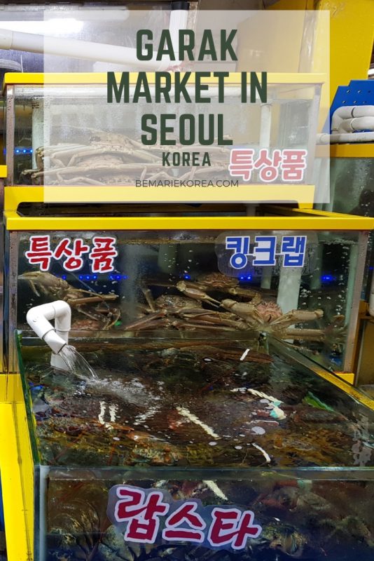 wholesale food market seoul korea