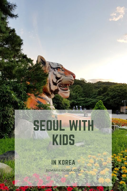 things to do in seoul with family