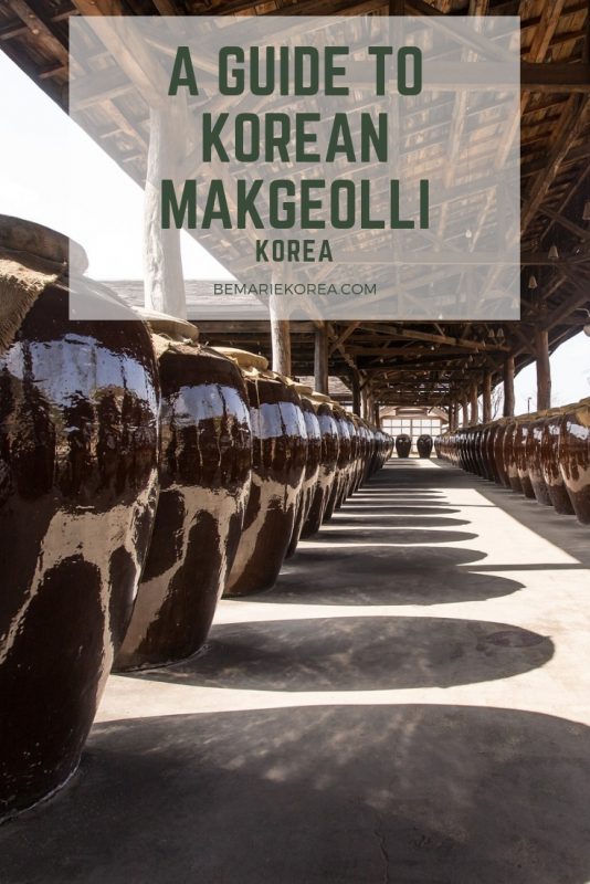 making makgeolli