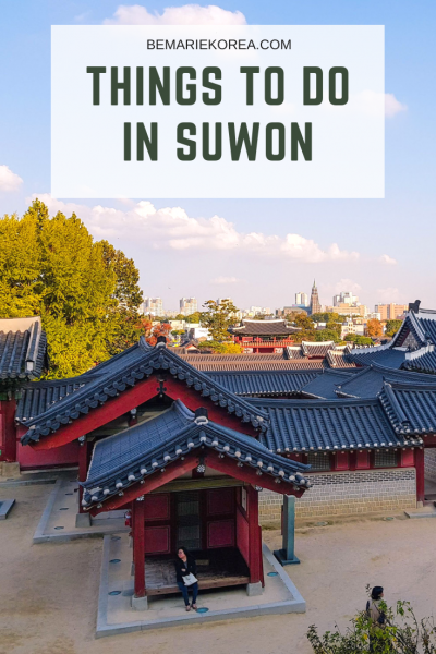 suwon things to do