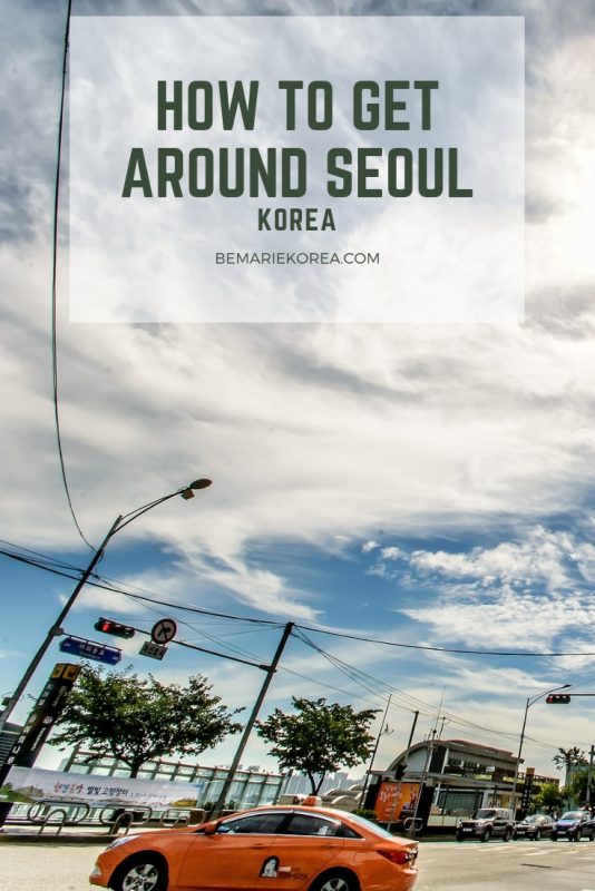 seoul travel pass