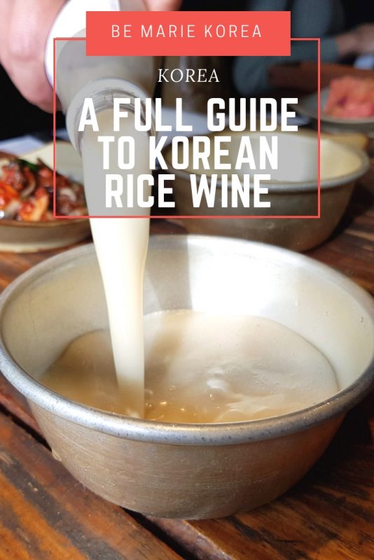 how to drink makgeolli