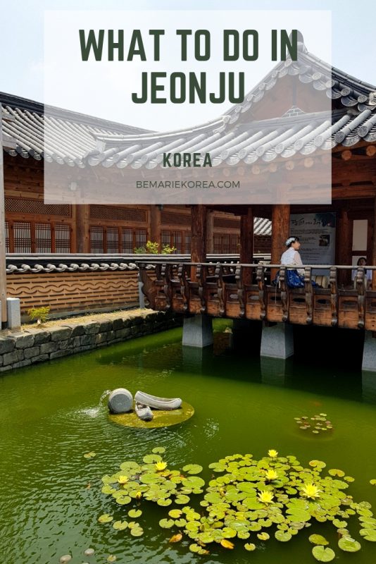 jeonju travel blog