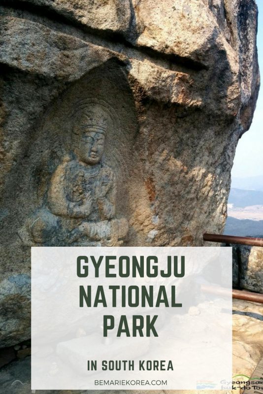 gyeongju national park