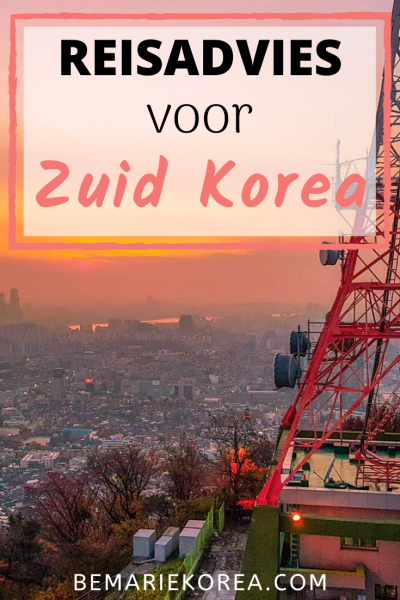 visum zuid korea