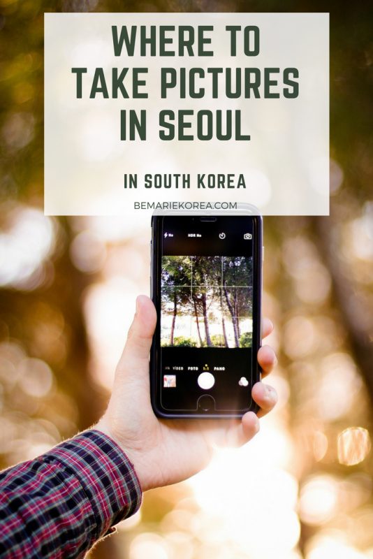 BEST PLACES IN SEOUL SOUTH KOREA