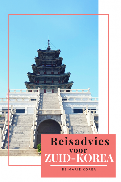 advies voor zuid korea reis