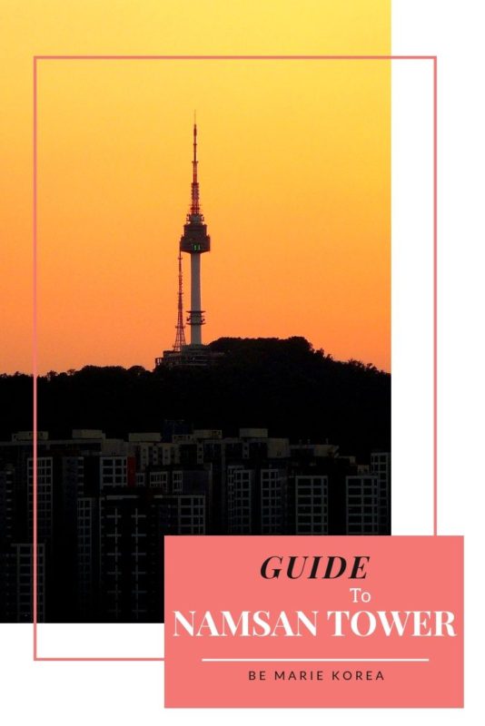 namsan tower in seoul