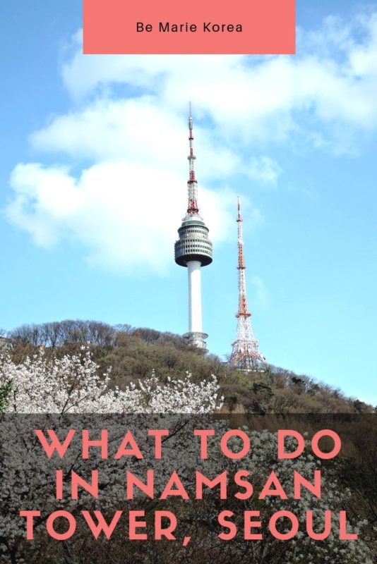 how to go to n seoul tower