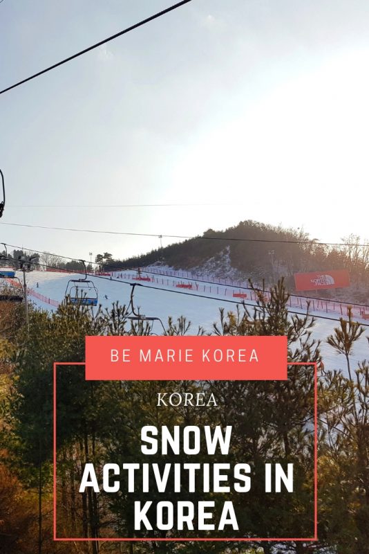 when does it snow in seoul