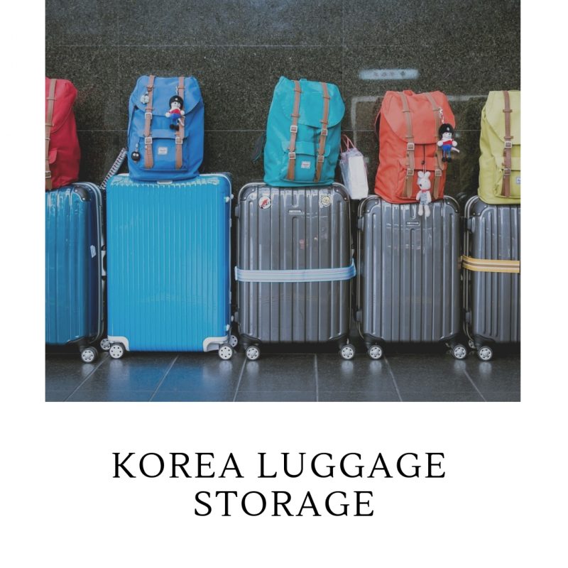 luggage storage seoul station