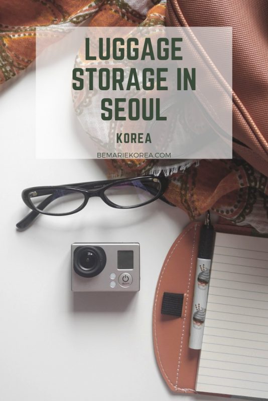 seoul airport baggage service