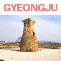 gyeongju travel blog