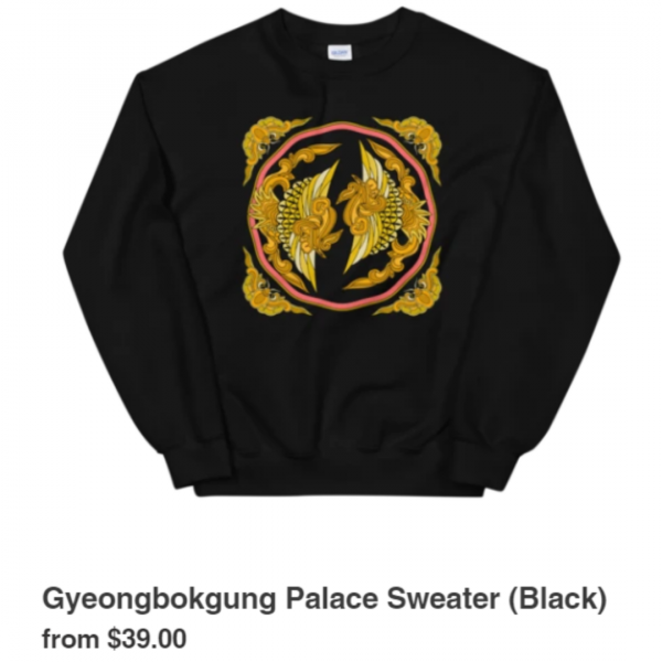 korean clothing