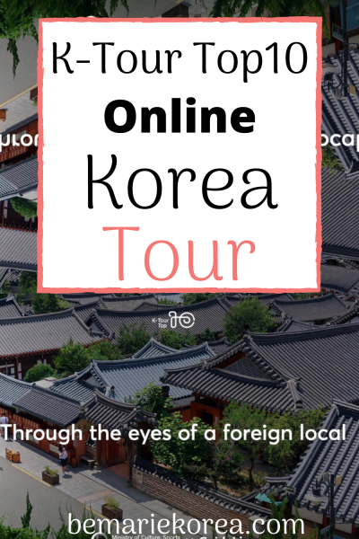 online korea experience