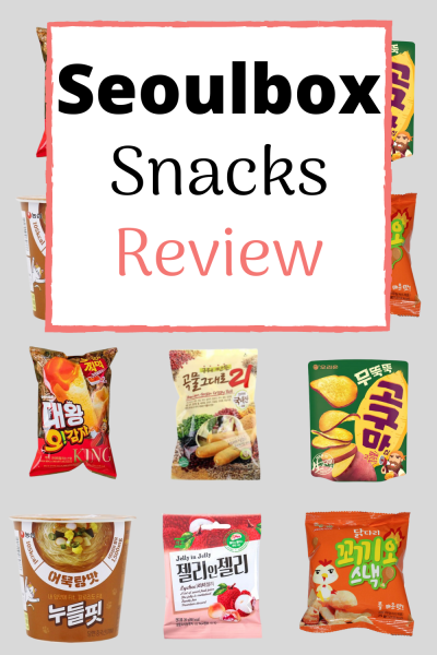 seoulbox review