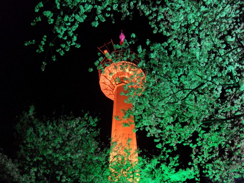 e world daegu south korea