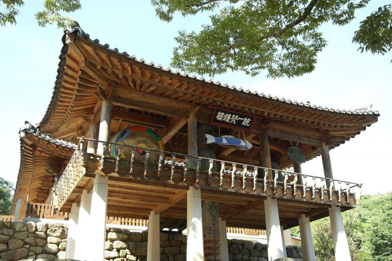 daegu gatbawi