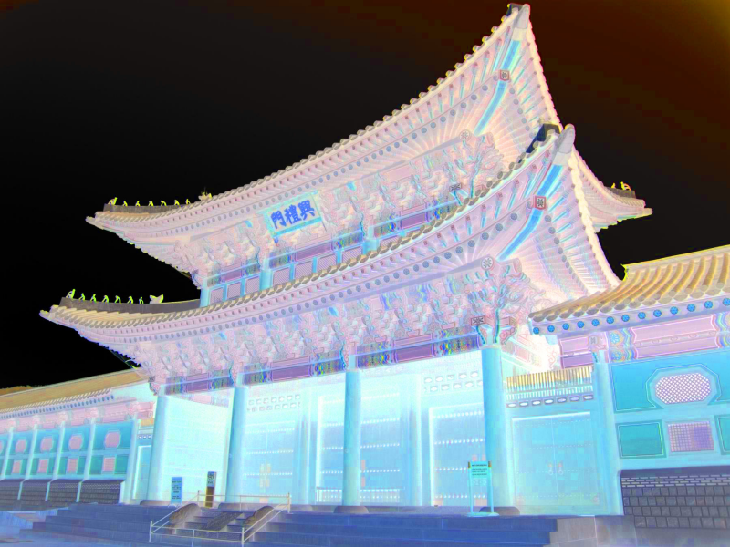 unusual things to do in seoul