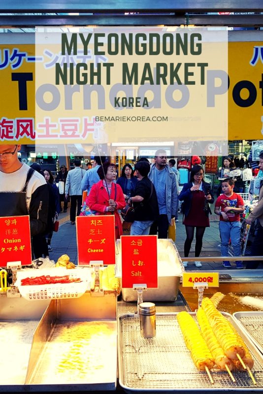 myeongdong street food snacks