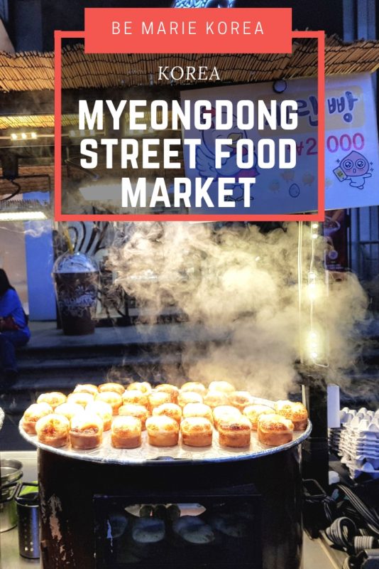 street food in myeongdong
