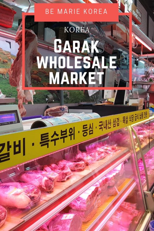 garak market korea