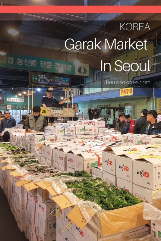 seoul wholesale market