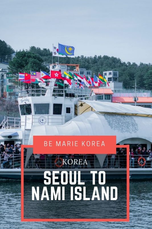 gapyeong station to nami island