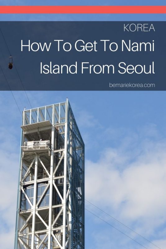 bus to nami island