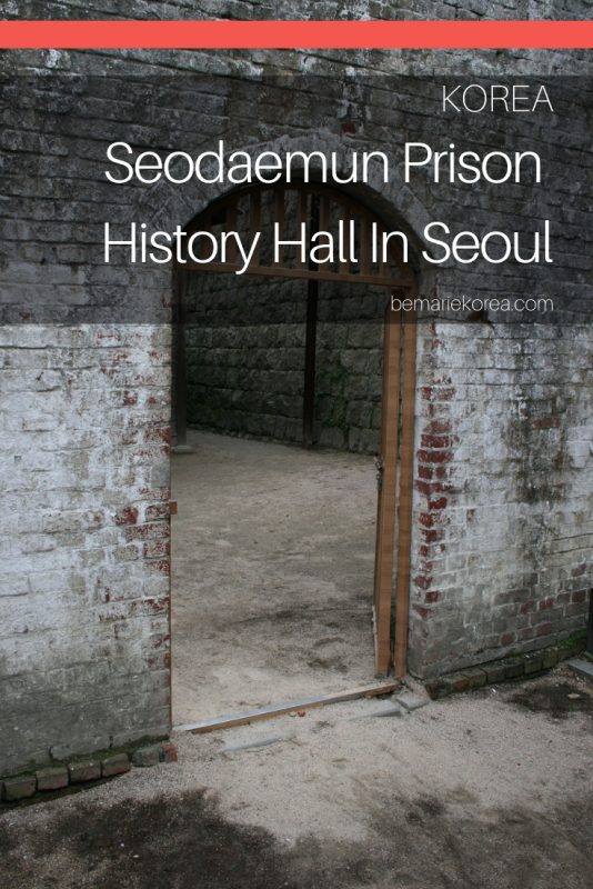 seodaemun prison history hall