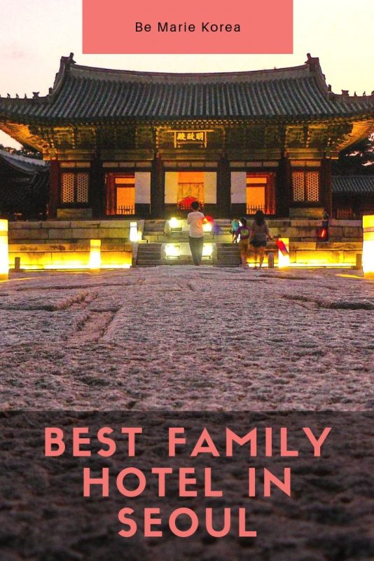 seoul family trip blog