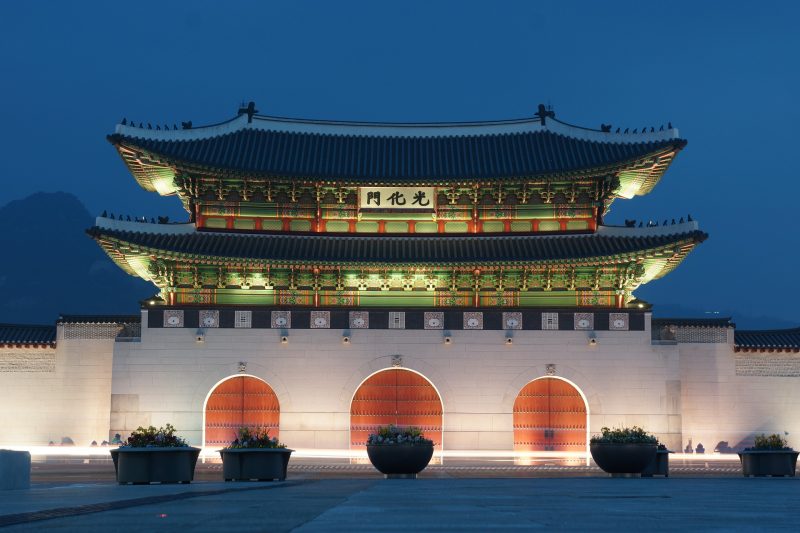 seoul itinerary 5 days