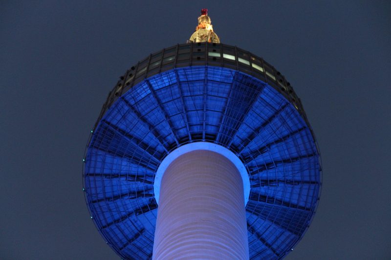 seoul tower together with kids