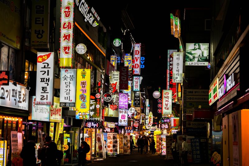 5 days in seoul
