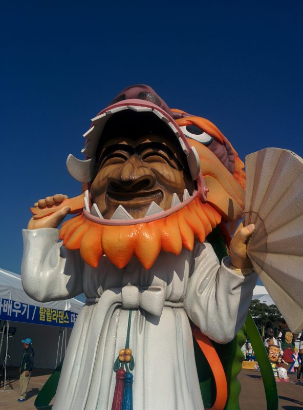 Yearly mask festival in andong