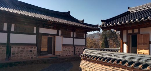 Yeongyang Traditional Hanok Doodle Village